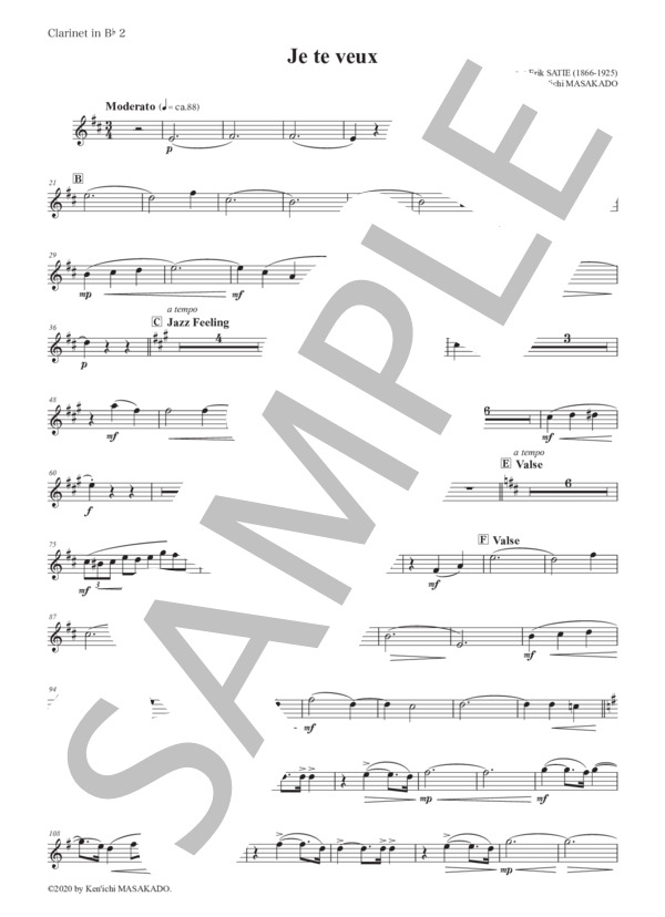 （パート譜：Clarinet in B♭ 2)ジュ・トゥ・ヴ 作曲：エリック・サティ 編曲：正門研一 / 吹奏楽パート その他 - サンプル譜面 1/2
