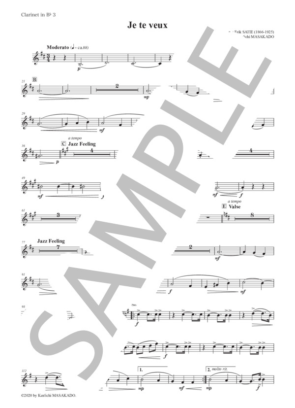 （パート譜：Clarinet in B♭ 3)ジュ・トゥ・ヴ 作曲：エリック・サティ 編曲：正門研一 / 吹奏楽パート その他 - サンプル譜面 1/2
