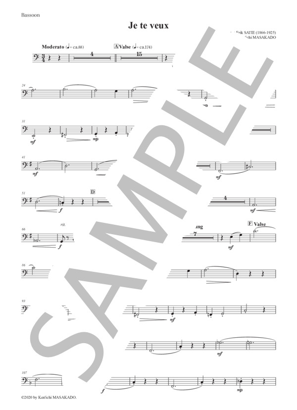 （パート譜：Bassoon)ジュ・トゥ・ヴ 作曲：エリック・サティ 編曲：正門研一 / 吹奏楽パート その他 - サンプル譜面 1/2