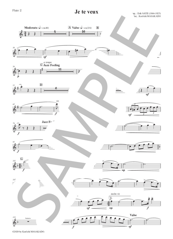 （パート譜：Flute 2)ジュ・トゥ・ヴ 作曲：エリック・サティ 編曲：正門研一 / 吹奏楽パート その他 - サンプル譜面 1/2
