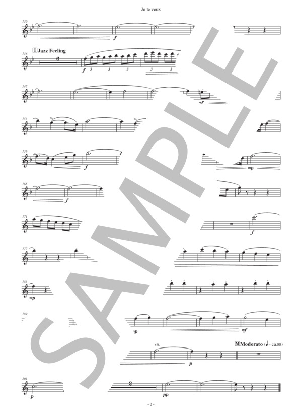 （パート譜：Flute 2)ジュ・トゥ・ヴ 作曲：エリック・サティ 編曲：正門研一 / 吹奏楽パート その他 - サンプル譜面 2/2