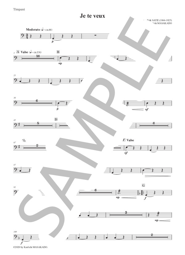 （パート譜：Timpani)ジュ・トゥ・ヴ 作曲：エリック・サティ 編曲：正門研一 / 吹奏楽パート その他 - サンプル譜面 1/2