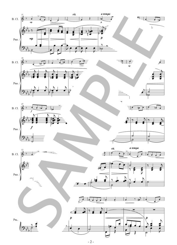 愛の挨拶 独奏楽器とピアノのための(Bb Bass  Clarinet & Piano) 作曲：エルガー 編曲：小國晃一郎 (エドワード・エルガー) / クラリネット その他 - サンプル譜面 2/5