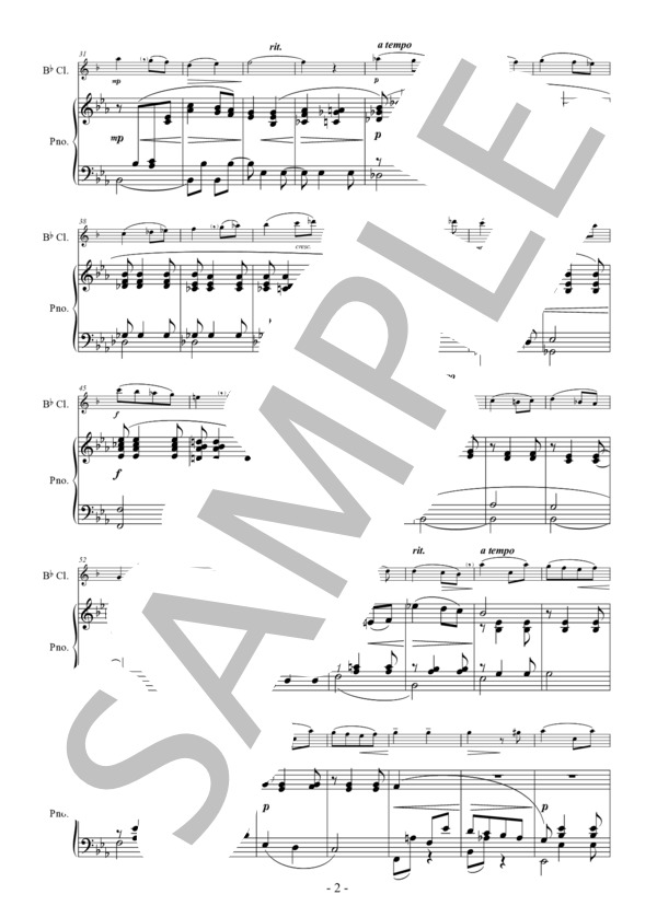 愛の挨拶 独奏楽器とピアノのための(Bb Clarinet & Piano) 作曲：エルガー 編曲：小國晃一郎 (エドワード・エルガー) / クラリネット その他 - サンプル譜面 2/5