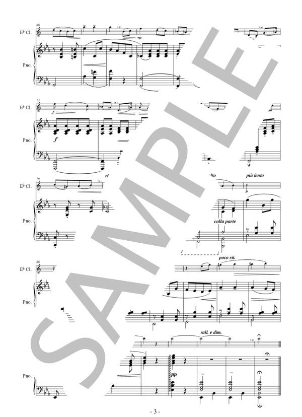 愛の挨拶 独奏楽器とピアノのための(Eb Clarinet & Piano) 作曲：エルガー 編曲：小國晃一郎 (エドワード・エルガー) / クラリネット その他 - サンプル譜面 3/5