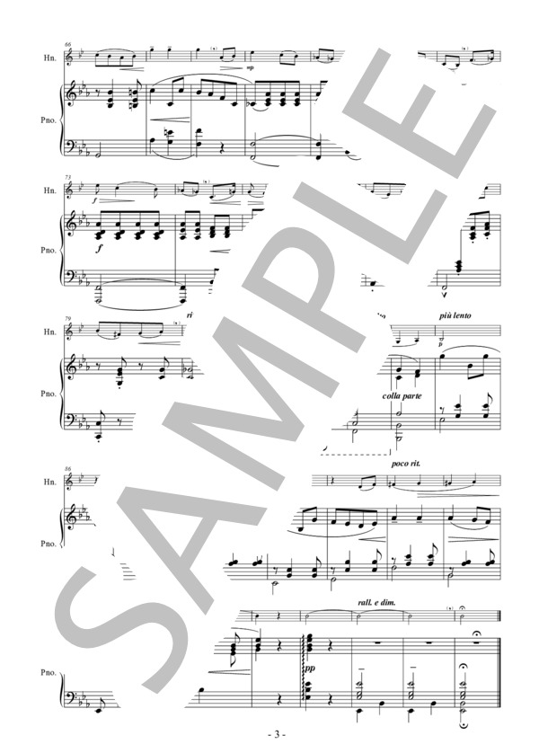 愛の挨拶 独奏楽器とピアノのための(F Horn & Piano) 作曲：エルガー 編曲：小國晃一郎 (エドワード・エルガー) / ホルン その他 - サンプル譜面 3/5