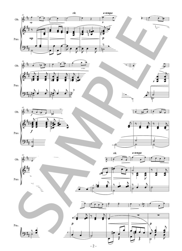愛の挨拶 独奏楽器とピアノのための(Oboe & Piano) 作曲：エルガー 編曲：小國晃一郎 (エドワード・エルガー) / オーボエ その他 - サンプル譜面 2/5