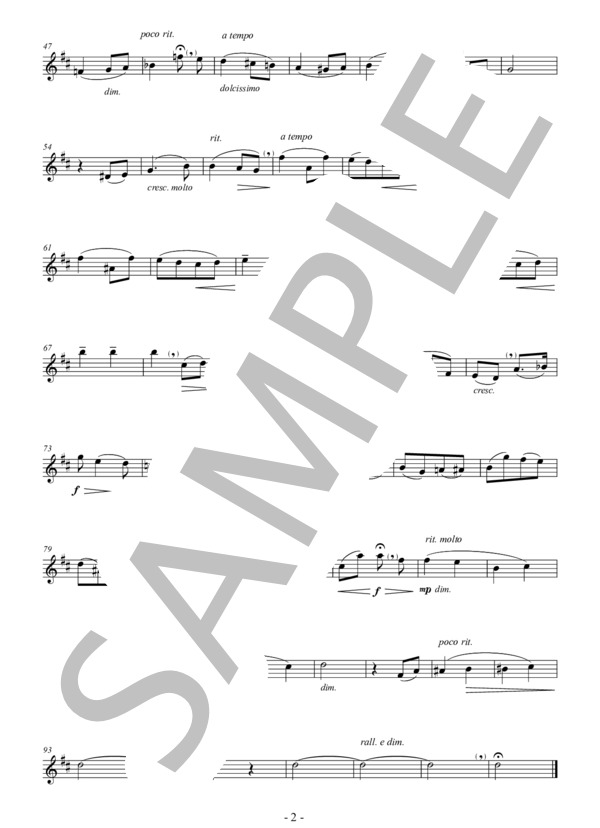 愛の挨拶 独奏楽器とピアノのための(Oboe & Piano) 作曲：エルガー 編曲：小國晃一郎 (エドワード・エルガー) / オーボエ その他 - サンプル譜面 5/5