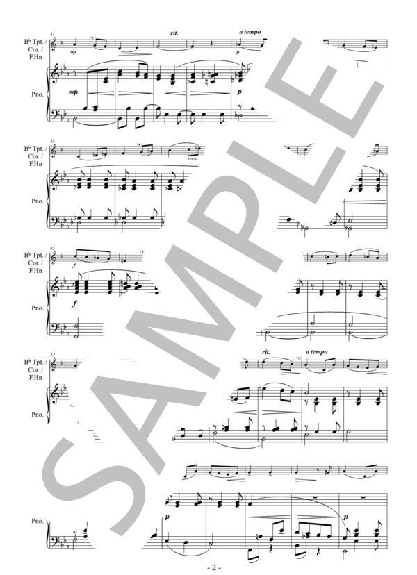 愛の挨拶 独奏楽器とピアノのための(Bb Trumpet & Piano) 作曲：エルガー 編曲：小國晃一郎 (エドワード・エルガー) / トランペット その他 - サンプル譜面 2/5