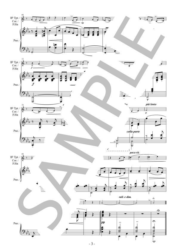 愛の挨拶 独奏楽器とピアノのための(Bb Trumpet & Piano) 作曲：エルガー 編曲：小國晃一郎 (エドワード・エルガー) / トランペット その他 - サンプル譜面 3/5