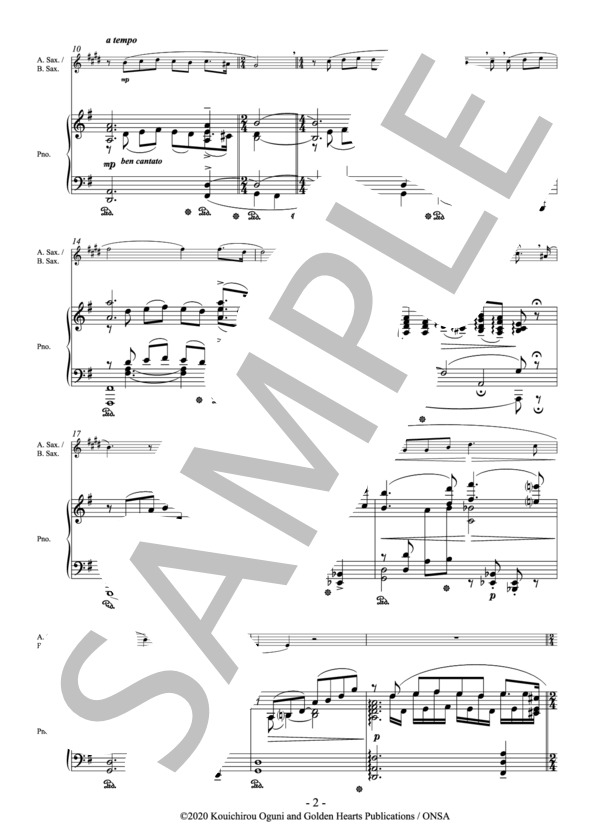 誰も寝てはならぬ 独奏楽器とピアノのための(Es Alto or Baritone Saxophone) 作曲：プッチーニ 編曲：小國晃一郎 (ジャコモ・プッチーニ) / アンサンブルピアノ＋他楽器 その他 - サンプル譜面 3/5
