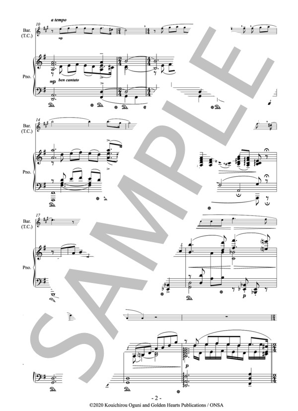 誰も寝てはならぬ 独奏楽器とピアノのための(Bb Baritone (T.C.)) 作曲：プッチーニ 編曲：小國晃一郎 (ジャコモ・プッチーニ) / アンサンブルピアノ＋他楽器 その他 - サンプル譜面 3/5