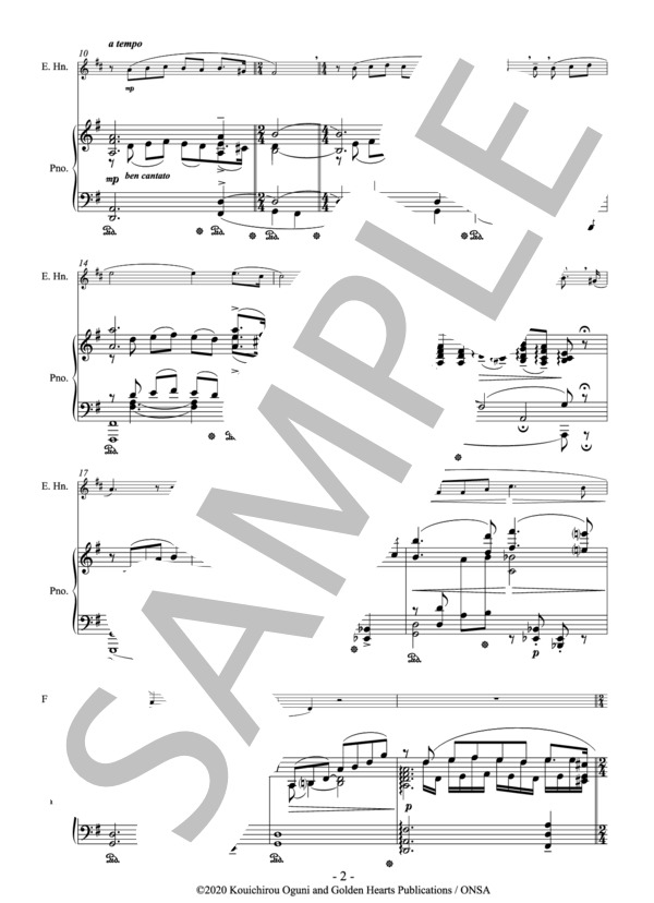 誰も寝てはならぬ 独奏楽器とピアノのための(English Horn) 作曲：プッチーニ 編曲：小國晃一郎 (ジャコモ・プッチーニ) / アンサンブルピアノ＋他楽器 その他 - サンプル譜面 3/5