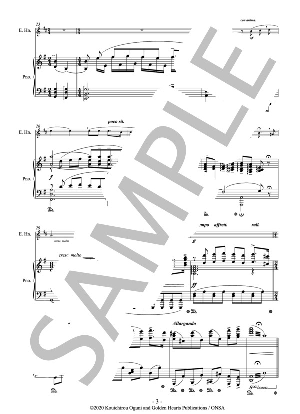 誰も寝てはならぬ 独奏楽器とピアノのための(English Horn) 作曲：プッチーニ 編曲：小國晃一郎 (ジャコモ・プッチーニ) / アンサンブルピアノ＋他楽器 その他 - サンプル譜面 4/5