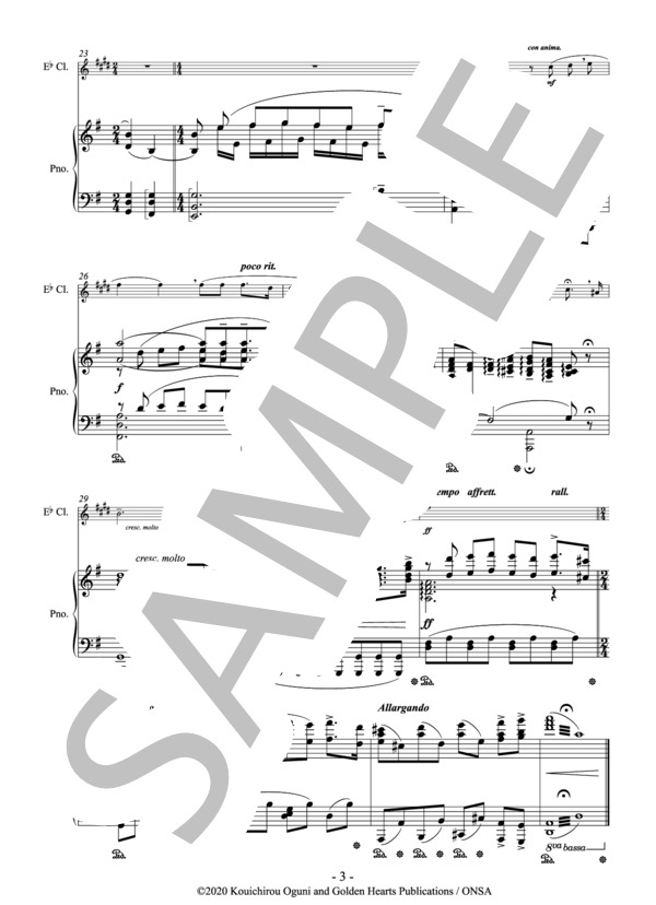 誰も寝てはならぬ 独奏楽器とピアノのための(Es Clarinet) 作曲：プッチーニ 編曲：小國晃一郎 (ジャコモ・プッチーニ) / アンサンブルピアノ＋他楽器 その他 - サンプル譜面 4/5