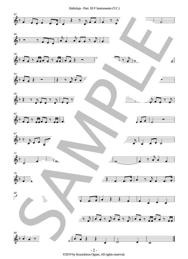 （パート譜：Part. III F Inst. (T.C.)）オラトリオ「メサイヤ」より「ハレルヤ」（フレキシブル4重奏) 作曲：ヘンデル 編曲：小國晃一郎 (ゲオルグ・フリードリヒ・ヘンデル) / アンサンブルパート その他 - サンプル譜面 2/2
