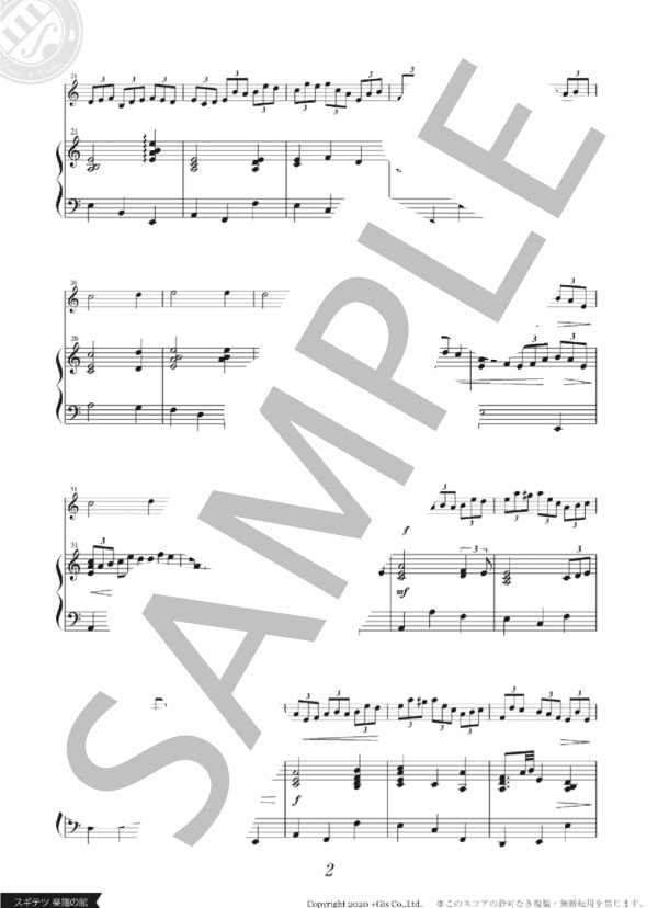 仏よ、人の望みの喜びよ (スギテツ) / アンサンブルピアノ＋他楽器 中級 - サンプル譜面 3/5