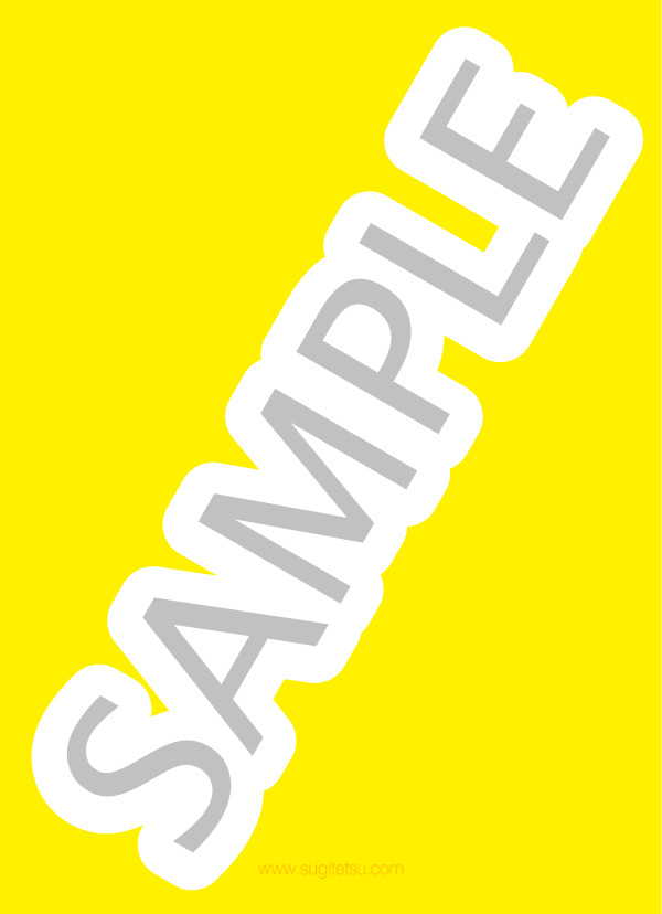 「くるみ割り人形」より「行進曲」（ヴァイオリン三重奏） (スギテツ) / 中〜上級 - サンプル譜面 5/5