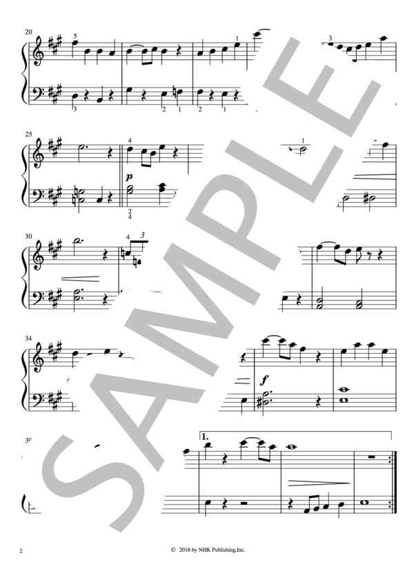 ゾゾゾゾーキ (姉妹 THEフラナガン) / ピアノソロ 初級 - サンプル譜面 2/3