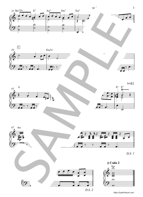 銀河鉄道999(ささきいさお）ピアノ楽譜 (ささき いさお) / ピアノソロ 中級 - サンプル譜面 3/3