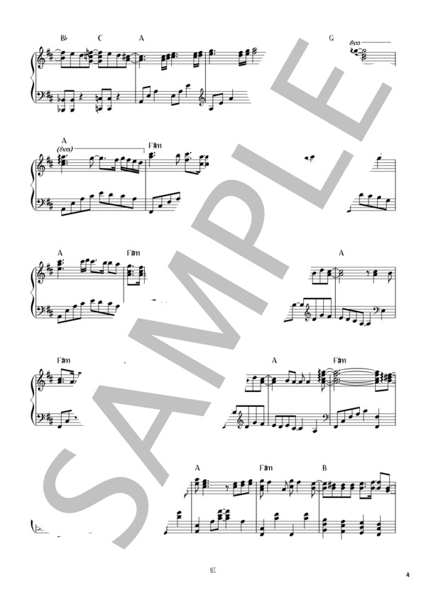 虹 (L'Arc〜en〜Ciel) / ピアノソロ 初〜中級 - サンプル譜面 4/5