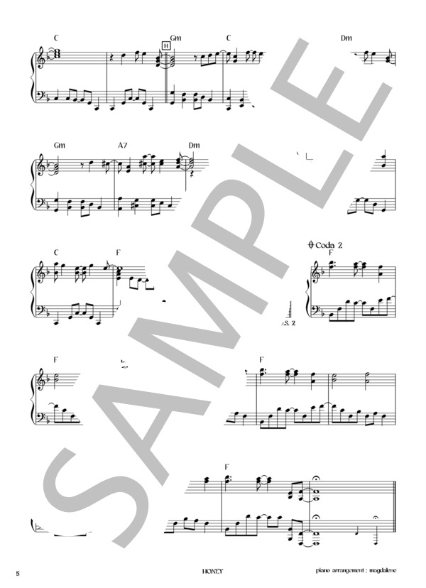 HONEY (L'Arc〜en〜Ciel) / ピアノソロ 初〜中級 - サンプル譜面 5/5