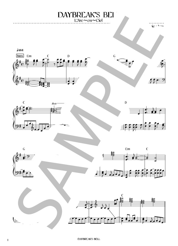 楽譜】DAYBREAK'S BELL / L'Arc～en～Ciel (ピアノソロ / 初〜中級