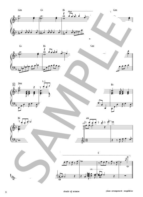 shade of season (L'Arc〜en〜Ciel) / ピアノソロ 初〜中級 - サンプル譜面 5/5