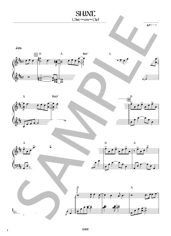 SHINE (L'Arc〜en〜Ciel) / ピアノソロ 初〜中級 - サンプル譜面 1/5