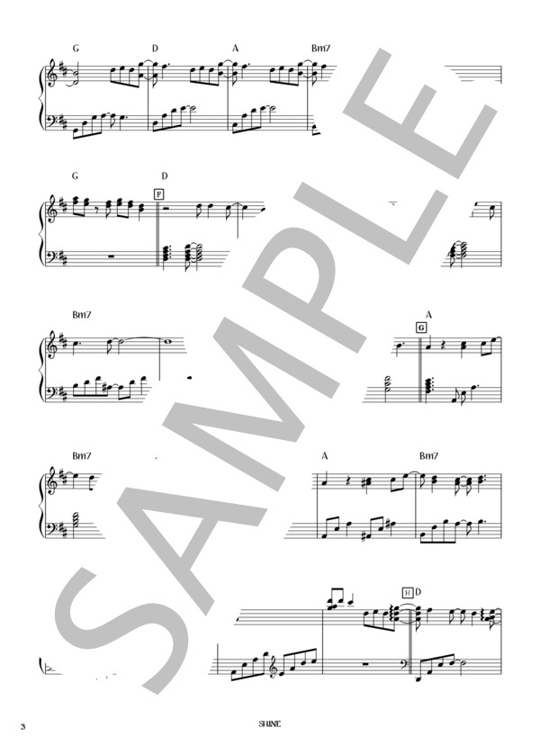 楽譜】SHINE / L'Arc〜en〜Ciel (ピアノソロ / 初〜中級