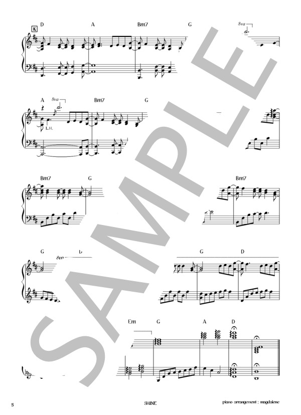 SHINE (L'Arc〜en〜Ciel) / ピアノソロ 初〜中級 - サンプル譜面 5/5