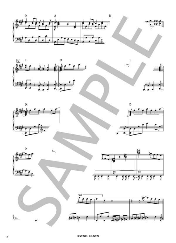 楽譜】SEVENTH HEAVEN / L'Arc〜en〜Ciel (ピアノソロ / 初〜中級