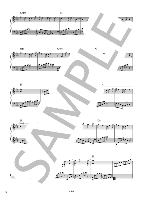 ラルクアンシエル LArc-en-Ciel 楽譜 スマイル SMILE ラルク バンドスコア】L'Arc〜en〜Ciel SMILE OFFICIAL BAND SCORE