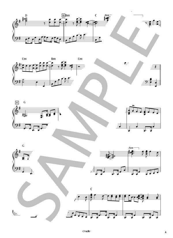 Cradle (L'Arc〜en〜Ciel) / ピアノソロ 初〜中級 - サンプル譜面 4/5