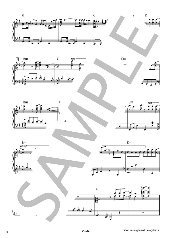 Cradle (L'Arc〜en〜Ciel) / ピアノソロ 初〜中級 - サンプル譜面 5/5