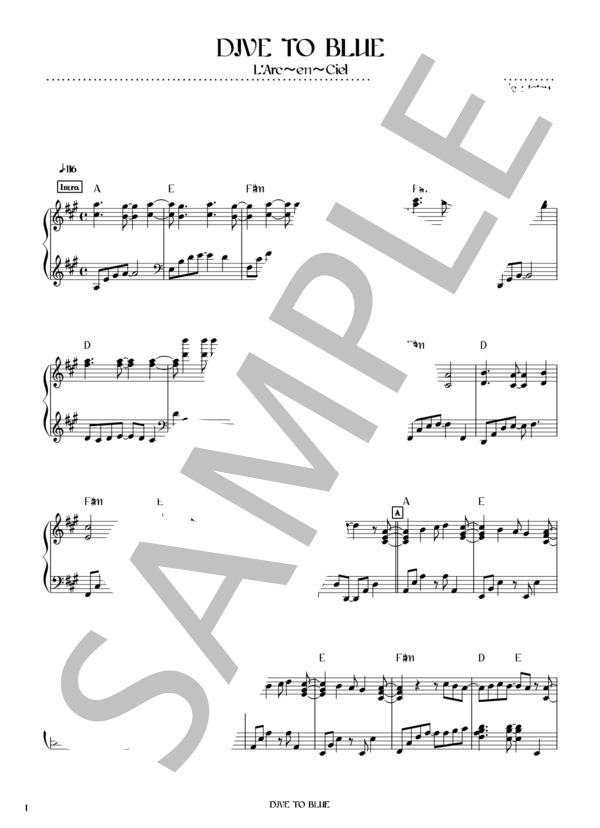 楽譜】DIVE TO BLUE / L'Arc～en～Ciel (ピアノソロ / 初〜中級