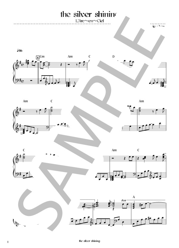 楽譜】the silver shining / L'Arc〜en〜Ciel (ピアノソロ / 初〜中級