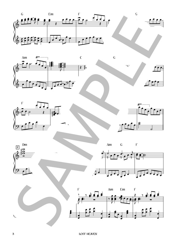 LOST HEAVEN (L'Arc〜en〜Ciel) / ピアノソロ 初〜中級 - サンプル譜面 3/5