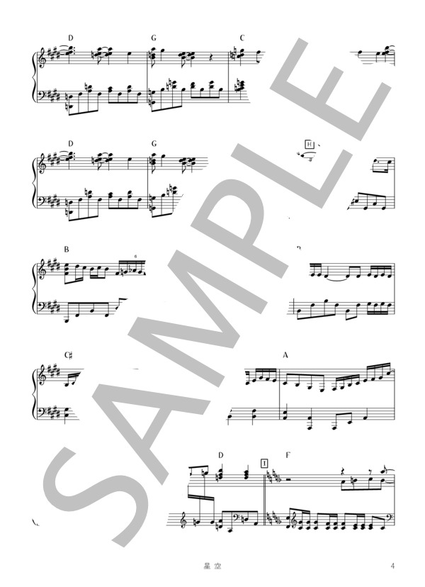 楽譜】星空 / L'Arc〜en〜Ciel (ピアノソロ / 初〜中級) - Piascore