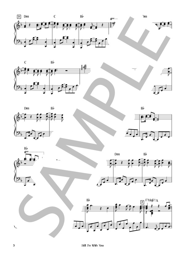 Still I'm With You (L'Arc〜en〜Ciel) / ピアノソロ 初〜中級 - サンプル譜面 3/5