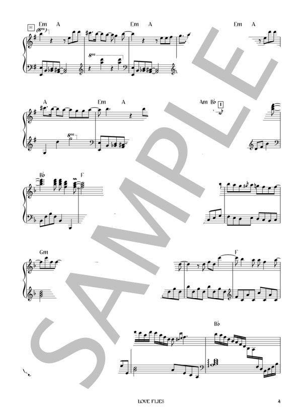 LOVE FLIES (L'Arc〜en〜Ciel) / ピアノソロ 初〜中級 - サンプル譜面 4/5