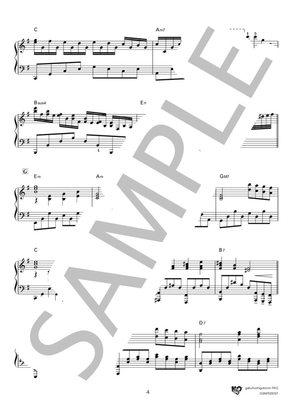 カッチーニのアヴェマリア (ジュリオ・カッチーニ) / ピアノソロ 上級 - サンプル譜面 4/5