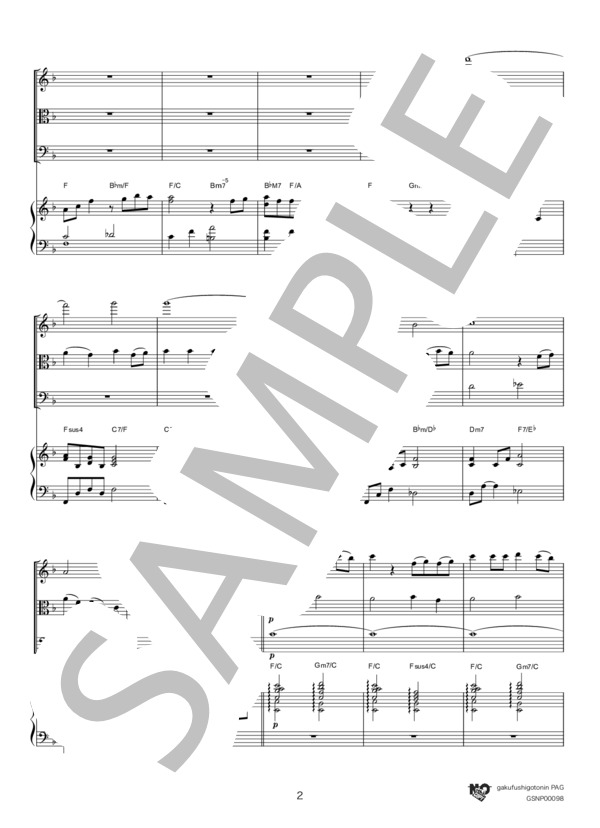 花は咲く (花は咲くプロジェクト) / アンサンブルピアノ＋他楽器 中級 - サンプル譜面 2/5