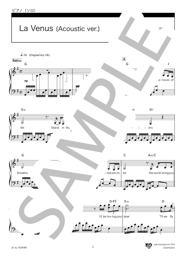 LA VENUS (YOSHIKI) / ピアノソロ 中級 - サンプル譜面 1/5