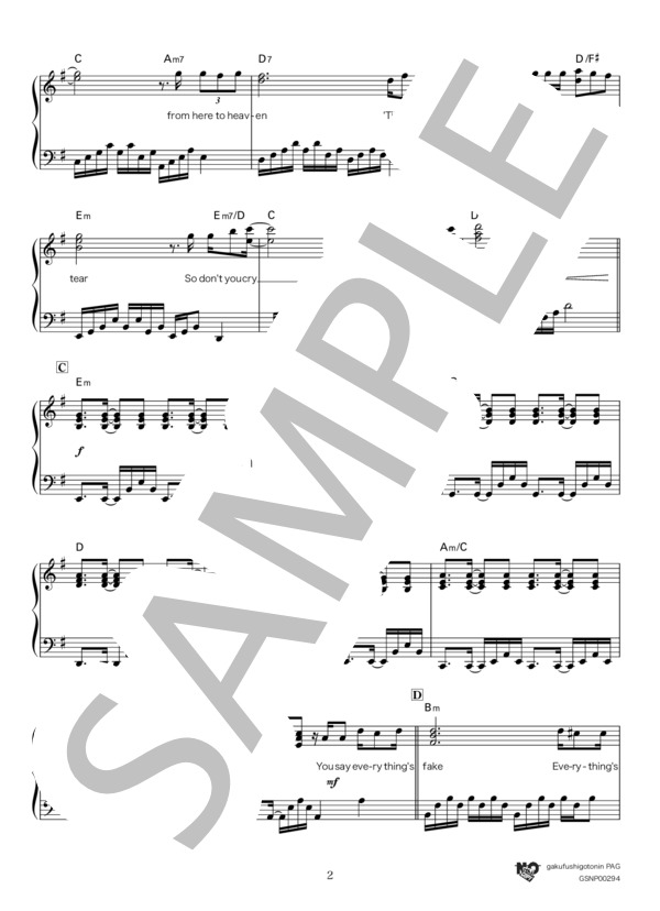 LA VENUS (YOSHIKI) / ピアノソロ 中級 - サンプル譜面 2/5