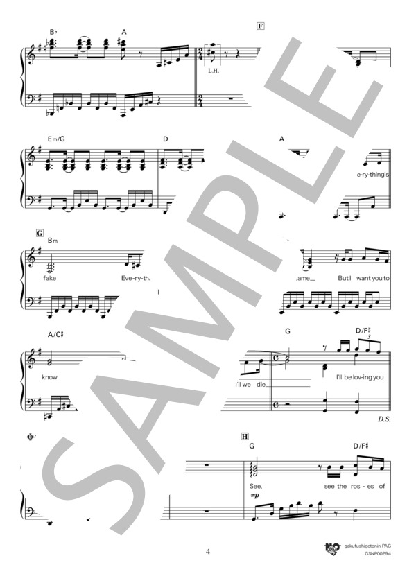 LA VENUS (YOSHIKI) / ピアノソロ 中級 - サンプル譜面 4/5