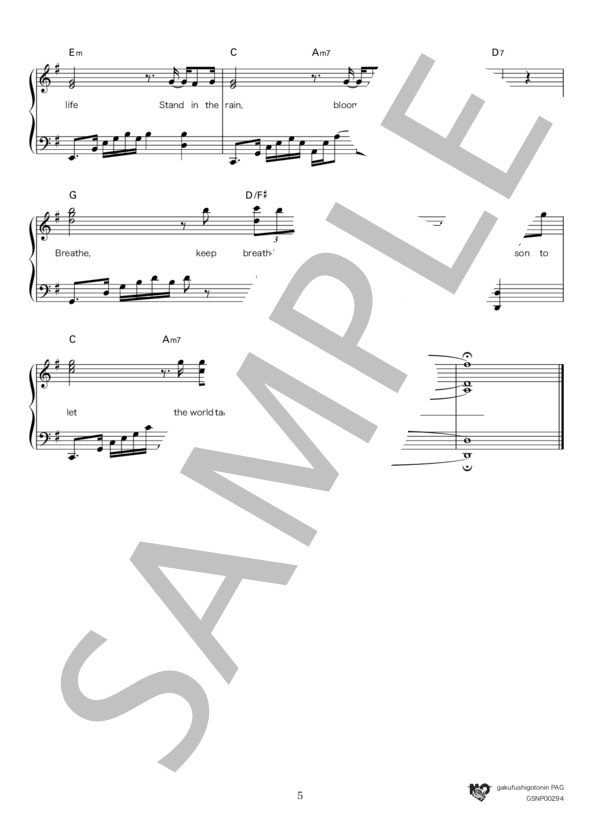 LA VENUS (YOSHIKI) / ピアノソロ 中級 - サンプル譜面 5/5