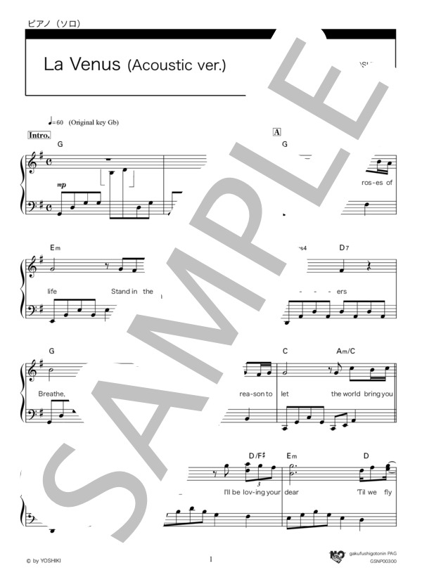 LA VENUS (YOSHIKI) / ピアノソロ 初〜中級 - サンプル譜面 1/5
