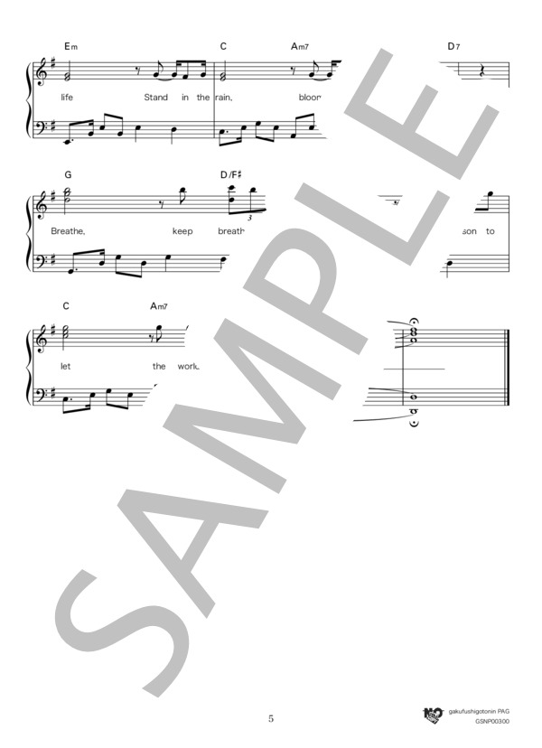 LA VENUS (YOSHIKI) / ピアノソロ 初〜中級 - サンプル譜面 5/5