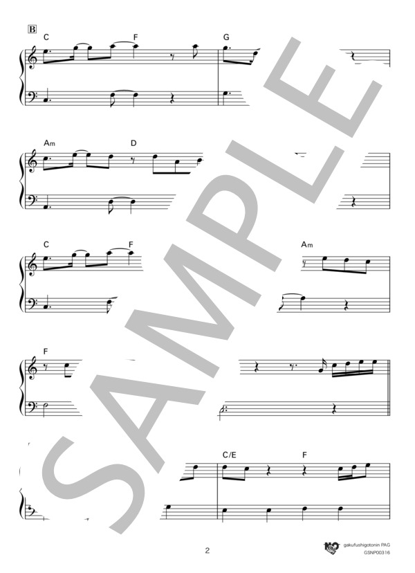 RAIN (SEKAI NO OWARI) / ピアノソロ 入門〜初級 - サンプル譜面 2/5